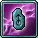 Energy Wall